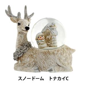 クリスマス雑貨 『スノードームS トナカイC C...の商品画像