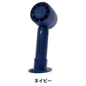 扇風機 『スマホスタンド付き ハンディファン ネ...の商品画像