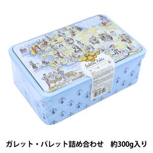 お菓子  東京タカラフーズ