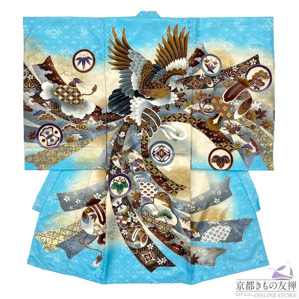 (レンタル) 産着 お宮参り 男の子 着物 初着 祝着 長襦袢 ベビー 青 水色 鷹 古典柄 熨斗目...