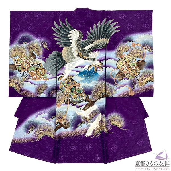 (レンタル) 産着 お宮参り 男の子 着物 初着 祝着 長襦袢 ベビー 紫 鷹 松 古典柄 熨斗目 ...