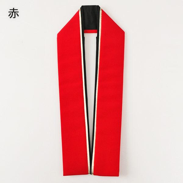 重ね衿 シルフィーユ 三重衿 成人式 振袖 卒業式 袴用 伊達襟 (日本製)
