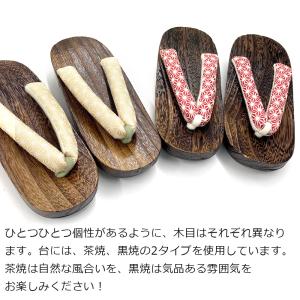 下駄 レディース 浴衣 23〜24.5cm 黒...の詳細画像3