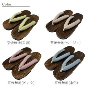 下駄 レディース 浴衣 23〜24.5cm 黒...の詳細画像5