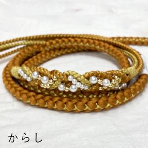 帯締め 振袖 正絹 パール 成人式 振袖用 着...の詳細画像4