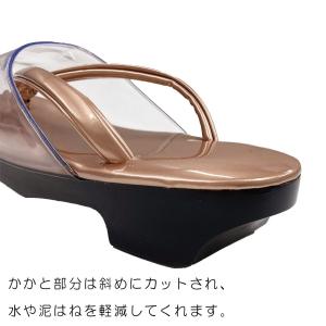 草履 雨用 雨カバー 22〜23.5cm レデ...の詳細画像2