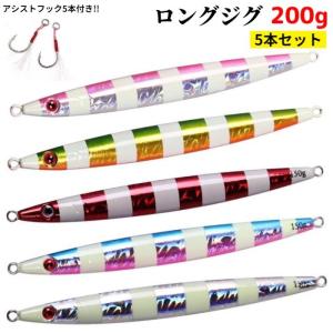 アネスタ　太刀魚　BG 175H プロトラスト (PRO:TRUST) アネスタ太刀魚 BG 175H