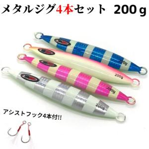 OCEA オシア スキップジャック スペシャル 115HS キョウリング