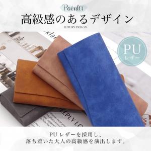メガネケース おしゃれ ハード スリム コンパ...の詳細画像4