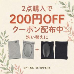 扁平足 サポーター 両足セット インソール 土...の詳細画像1
