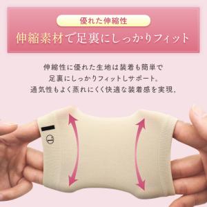 扁平足 サポーター 両足セット インソール 土...の詳細画像4