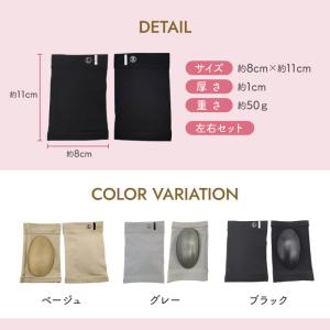 扁平足 サポーター 両足セット インソール 土...の詳細画像5
