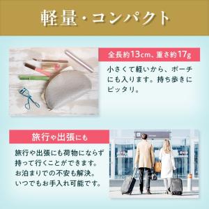 眉毛シェーバー 眉毛カッター ムダ毛 処理 剃...の詳細画像4