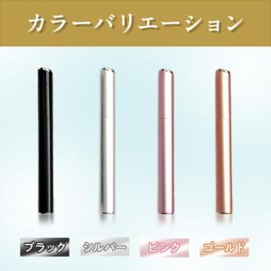 眉毛シェーバー 眉毛カッター ムダ毛 処理 剃...の詳細画像5