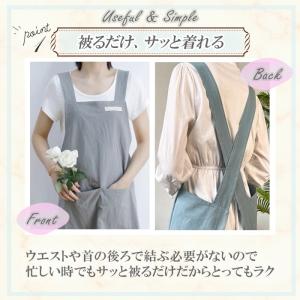 エプロン 大きいサイズ かぶるだけ おしゃれ ...の詳細画像2