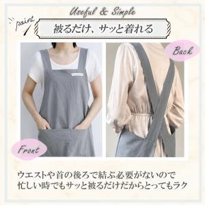 エプロン 大きいサイズ かぶるだけ おしゃれ ...の詳細画像2