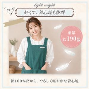 エプロン 大きいサイズ かぶるだけ おしゃれ ...の詳細画像5