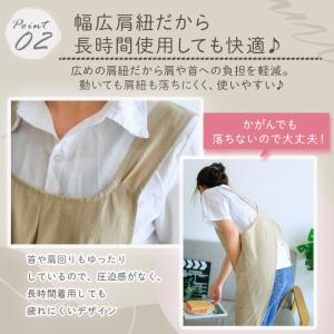 エプロン 大きいサイズ かぶるだけ ワンピース...の詳細画像2
