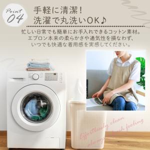 エプロン 大きいサイズ かぶるだけ ワンピース...の詳細画像4