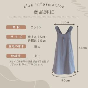 エプロン 大きいサイズ かぶるだけ ワンピース...の詳細画像5