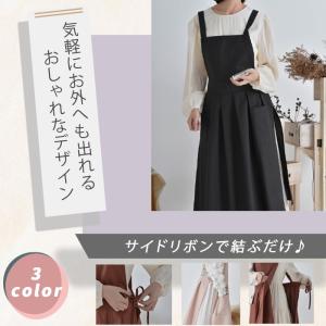 エプロン ドレス おしゃれ 大きいサイズ 保育...の詳細画像1