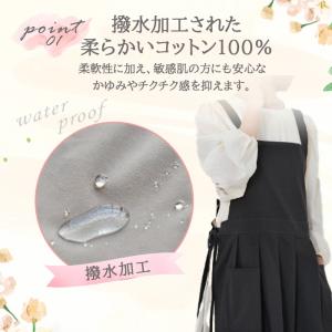 エプロン ドレス おしゃれ 大きいサイズ 保育...の詳細画像2