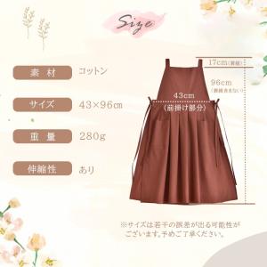 エプロン ドレス おしゃれ 大きいサイズ 保育...の詳細画像5