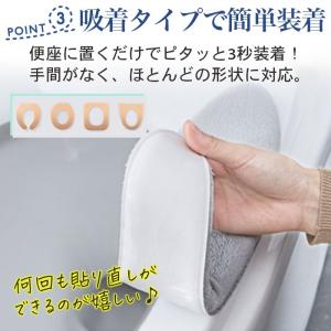 便座カバー おしゃれ 冷たい 対策 ウォシュレ...の詳細画像5