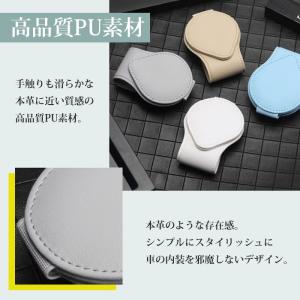 サングラスホルダー 車 メガネホルダー メガネ...の詳細画像5