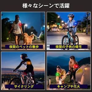 ランニング ライト LED 充電式 手首 腕 ...の詳細画像2