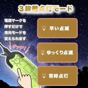 ランニング ライト LED 充電式 手首 腕 ...の詳細画像5