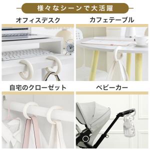 バッグハンガー 2個セット テーブルフック バ...の詳細画像4