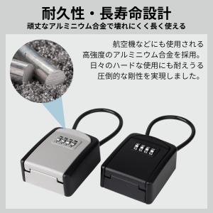 キーボックス 屋外 ダイヤル式 防水 ワイヤー...の詳細画像5