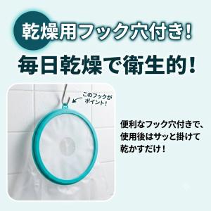 ギブス カバー 防水 ギプスカバー 足 腕 防...の詳細画像5