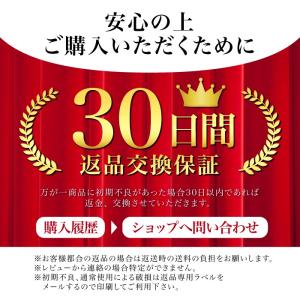 エンジンスタート ボタンカバー 交換 プッシュ...の詳細画像5