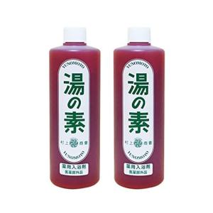 硫黄乳白色湯 湯の素 薬用入浴剤 （医薬部外品） 490g 2本セット