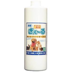 天然成分 ペットにも安心安全の消臭液 きえ?る ペット用 バイオ消臭液 無香 詰替用 1L