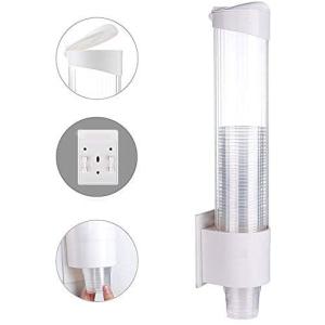 紙コップ 収納 その他インテリア雑貨 小物 の商品一覧 インテリア雑貨 家具 インテリア 通販 Yahoo ショッピング