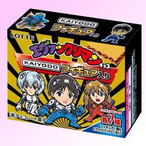 エヴァックリマン シール 海洋堂フィギュア付 未開封