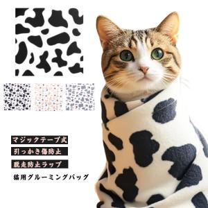 anifull 公式】アニサポ にゃんケアチョッキ グレー アニフル 日本製