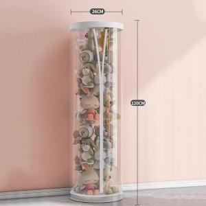 ぬいぐるみ収納ケース 高さ120cm/150c...の詳細画像3