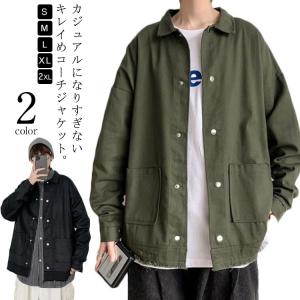 コーチジャケット メンズ ジャケット カジュアル 秋 秋服 アウター ライトアウター トレンド 人気 S M L XL 2XL ミリタリー ブラック｜ゆずちゃんshop