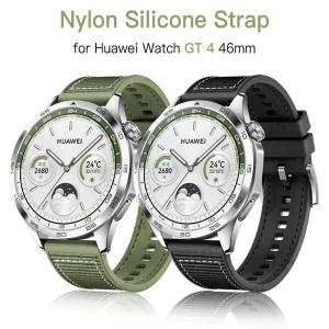 Huawei Watch用ナイロンシリコンブレスレット 公式ストラップアクセサリー 22mm gt 4  46mm