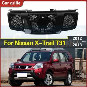 2012-2013 nissan xtrail X-TRAIL t31ブラックフロントグリルグリルメッシュカバー1個に適合