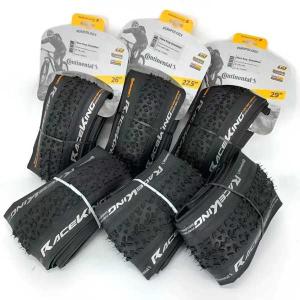 SCHWALBE シュワルベ Racing Ray レーシングレイ チューブレス