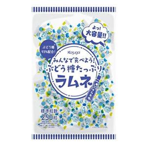 春日井製菓 みんなで食べよう!ぶどう糖たっぷりラムネ 550g｜yuzuriha-store