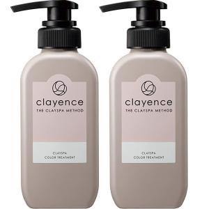 2個セット CLAYENCE クレイエンス クレイスパ カラートリートメント 【キャラメルブラウン モカブラウン アッシュブラウン】 235g 白髪ケア 毛髪着色効果 DUO｜yuzuyuzukomachi