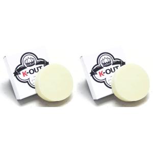 洗うだけ 2個セット 2000円 ぽっきり ポイント消化 代引不可 クリックポストのみ K-OUT ケーアウト ボディケア ソープ 石けん 石鹸 ボディソープ