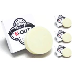 洗うだけ 1個プレゼント 3個セット+1個 合計4個 メール便 送料無料 K-OUT ケーアウト ボディケア ソープ 石けん 石鹸 ボディソープ 全身つるつる 角質ケア
