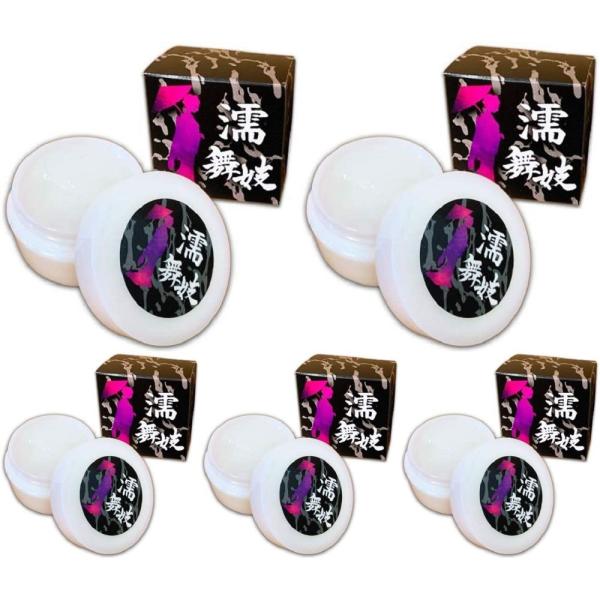 潤滑油 送料無料 5個セット 濡舞妓 ぬれまいこ ボディクリーム グリセリン ローション カップル ...